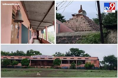 व्हॉट अॅन आयडिया सरजी, सोलापुरात मंदिर-मशिदीच्या भोंग्याद्वारे शिक्षणाचे धडे