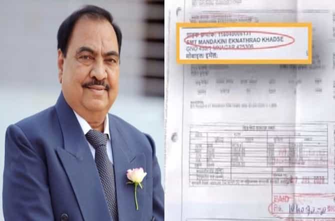एकनाथ खडसे यांनाही वाढीव वीज बिलाचा शॉक, एका महिन्याचं बिल तब्बल.....