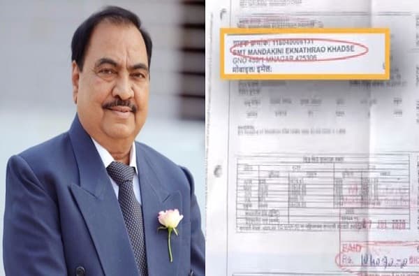 एकनाथ खडसे यांनाही वाढीव वीज बिलाचा शॉक, एका महिन्याचं बिल तब्बल.....