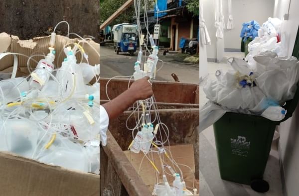 नवी मुंबईत जैविक कचऱ्याकडे दुर्लक्ष, डॉक्टरांच्या चेंजिंग रुमशेजारीच 5 दिवस कचरा पडून