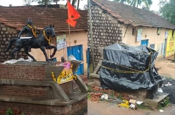 Shivaji Maharaj | कुठं पुतळ्याचं दहन, तर कुठं कर्नाटक सरकारला बांगड्यांचा‌ हार, शिवभक्त आक्रमक
