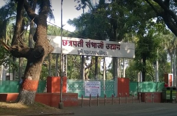 पुण्यातील 200 पेक्षा अधिक उद्यानं 4 महिन्यांपासून बंद, पालिका उत्पन्नाला कोट्यावधींचा फटका पुण्यातील 200 पेक्षा अधिक उद्यानं 4 महिन्यांपासून बंद, पालिका उत्पन्नाला कोट्यावधींचा फटका