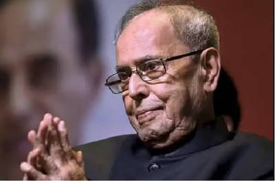 2014 ला काँग्रेसचं पानिपत कुणामुळे? का झालं? आत्मचरित्रात प्रणव मुखर्जींचा मोठा दावा