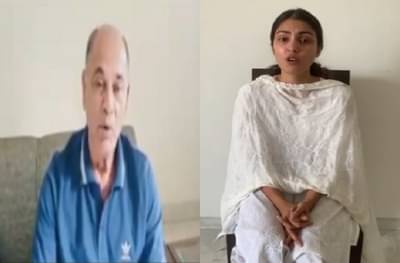 Rhea Chakraborty ED |  तू माझ्याशी का बोलली नाहीस? सुशांतच्या वडिलांचा रियाला मेसेज