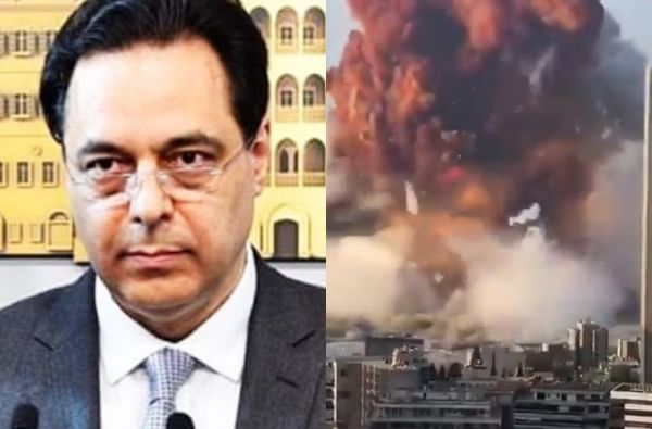 Beirut Blast | शक्तीशाली स्फोटात 220 जणांचा मृत्यू, लेबनानच्या पंतप्रधानांसह अख्ख्या मंत्रिमंडळाचा राजीनामा