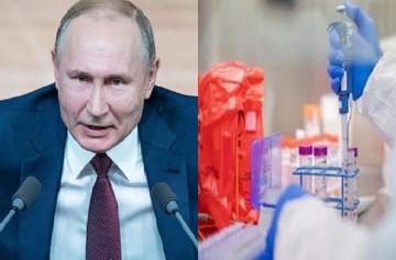 Corona Vaccine | रशियाच्या राष्ट्रपतींनी स्वत:च्या मुलीलाच कोरोना लस टोचली, अमेरिका-ब्रिटनला लसीवर शंका
