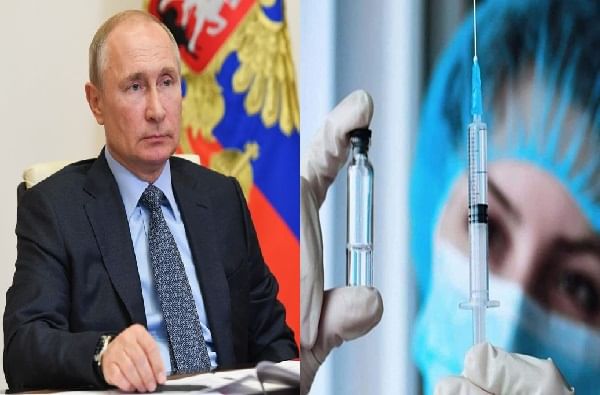 Russia Corona Vaccine | राष्ट्रपती पुतिन यांच्या मुलीच्या प्रकृतीत सुधारणा, रशियाची कोरोना लस परिणामकारक?