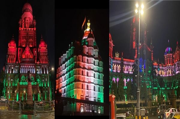 Independence Day 2020 : मुंबईत तिरंगी रंगांची उधळण, रोषणाईची झगमग Independence Day 2020 : मुंबईत तिरंगी रंगांची उधळण, रोषणाईची झगमग