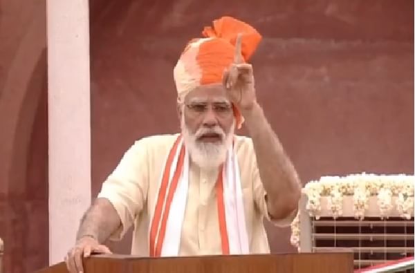 PM Modi Independence Day Speech | कोरोना लस ते LAC वर सडेतोड उत्तर, पंतप्रधान नरेंद्र मोदींच्या भाषणातील 10 महत्त्वाचे मुद्दे