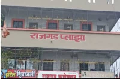 रांजणगावात लिव्ह इन जोडप्यात वाद, प्रियकराकडून गर्भवती प्रेयसीची हत्या