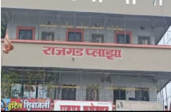 रांजणगावात लिव्ह इन जोडप्यात वाद, प्रियकराकडून गर्भवती प्रेयसीची हत्या