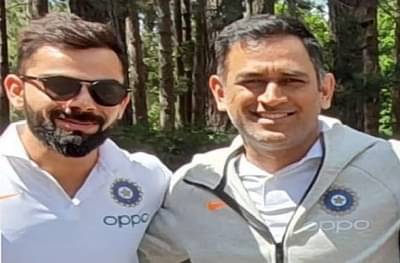 जगाने क्रिकेट विश्वातील तुझे विक्रम पाहिले, मी माणूस पाहिला, धोनीच्या निवृत्तीच्या घोषणेनंतर विराट भावूक