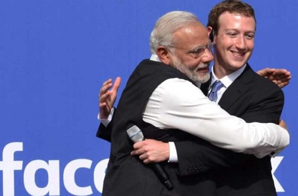 'हिंसेला प्रोत्साहन देणाऱ्या भाजप नेत्यांच्या पोस्टवर कारवाई नाही', WSJ च्या अहवालात Facebook वर गंभीर आरोप 'हिंसेला प्रोत्साहन देणाऱ्या भाजप नेत्यांच्या पोस्टवर कारवाई नाही', WSJ च्या अहवालात Facebook वर गंभीर आरोप