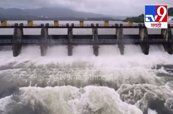 Maharashtra Rain | राज्यात दमदार पावसाने खडकवासलासह अनेक धरणं भरली, कोणत्या धरणात किती पाणीसाठा?