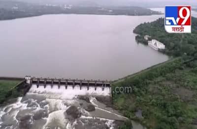 Khadakwasla Dam Photos : निसर्गाच्या कुशीतील खडकवासला धरण, ड्रोन कॅमेऱ्याने टिपलेली विहंगम दृश्यं
