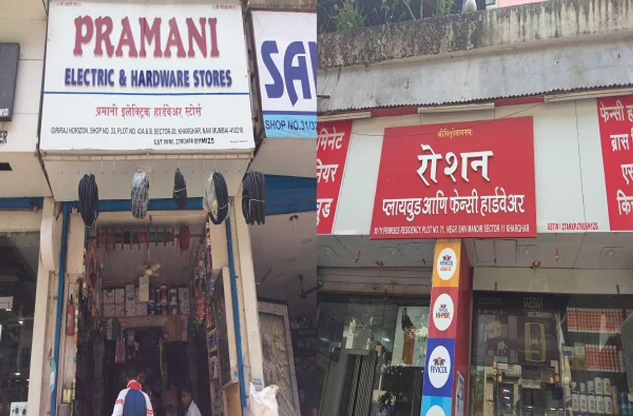 नवी मुंबईतील दुकानदारांना दिलासा, दुकानं दररोज उघडण्यास आयुक्तांची परवानगी