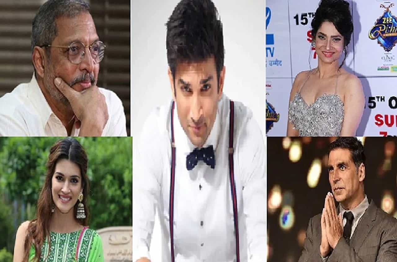 SSR Case to CBI | सत्याचा विजय होतो, सीबीआय तपासाच्या निकालावर बॉलिवूड कलाकारांच्या प्रतिक्रिया