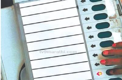 Election | पाच जणात प्रचार, ऑनलाईन अर्ज, कोव्हिड काळात निवडणुकांसाठी आयोगाच्या मार्गदर्शक सूचना