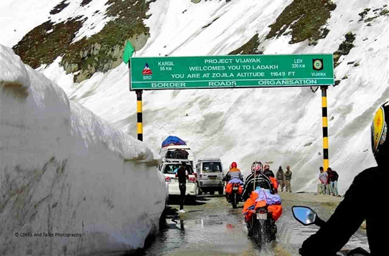 Zojila tunnel : भारताचा महत्त्वकांक्षी प्रकल्प सुरु होणार, MEIL ला जोजिला बोगद्यासह 33 किमी रस्त्याचं कंत्राट