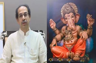 मुख्यमंत्र्यांकडून गणेशोत्सवाच्या शुभेच्छा, सामाजिक भान ठेवून शांततेत गणेशोत्सव साजरा करण्याचं आवाहन