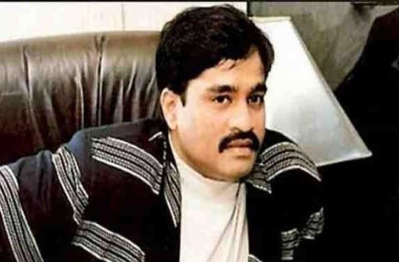 होय, दाऊद इब्राहिम कराचीतच, पाकिस्तानची पहिल्यांदाच कबुली