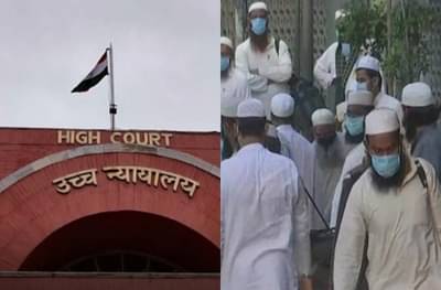 त्यांना बळीचा बकरा बनवलं, उच्च न्यायालयाकडून तब्लिगी प्रकरणातील गुन्हे मागे घेण्याचे आदेश