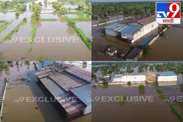 Vidarbha Flood LIVE | पूरस्थितीतही पावसाचा जोर वाढताच, पुण्यातील एनडीआरएफच्या 4 तुकड्या विदर्भाकडे रवाना