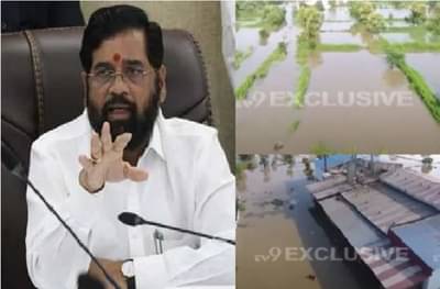 गडचिरोलीत पुरामुळे घरांसह शेतीचे नुकसान, लवकरात लवकर मदत देण्याचे एकनाथ शिंदेंचं आश्वासन