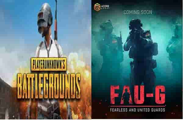PUBG ला आता FAU-G चा पर्याय, अक्षय कुमारकडून मोठी घोषणा