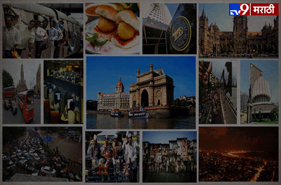 Live Update : वर्ध्यात अज्ञात वाहनाची दुचाकीला धडक, धडकेत दुचाकीस्वार तिघांचा जागीच मृत्यू