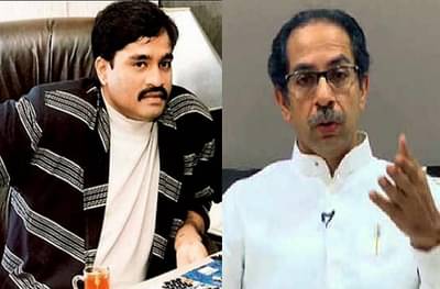 दाऊद इब्राहिमच्या नावे मुख्यमंत्र्यांना फोन, मातोश्री उडवण्याची धमकी