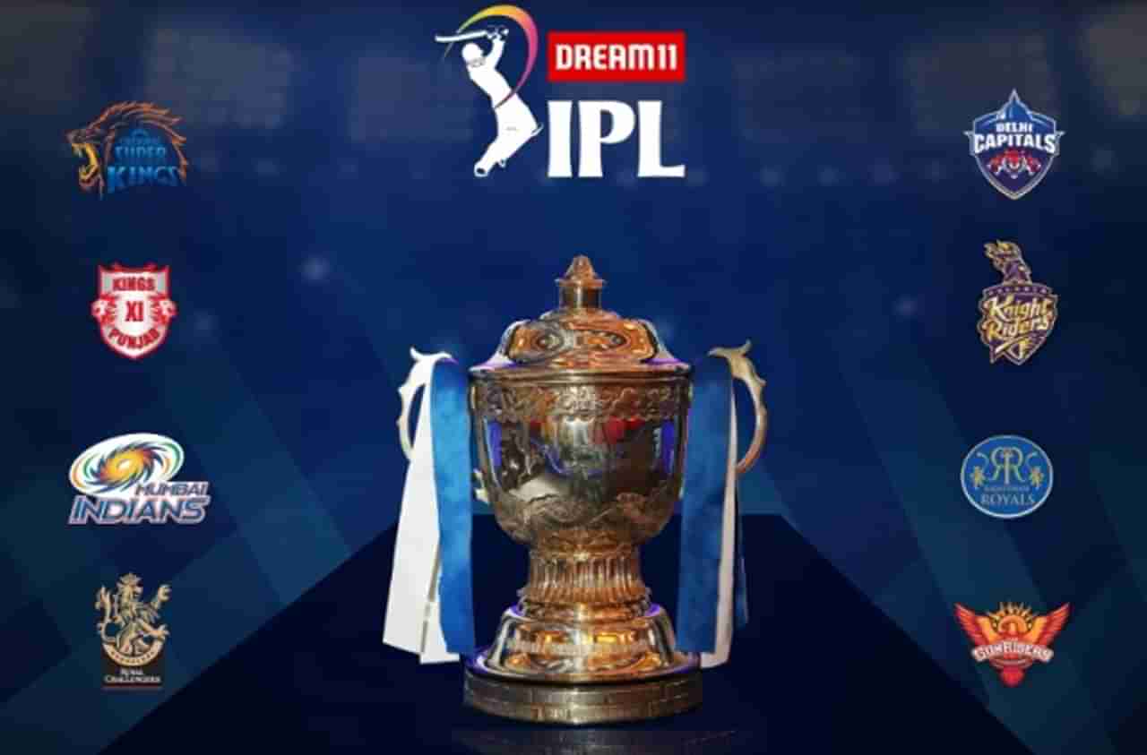 IPL 2020 चे वेळापत्रक अखेर जाहीर, मुंबई इंडियन्स या संघासोबत सलामीला भिडणार