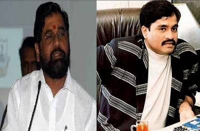 दाऊदच्या सात पिढ्या खाली आल्या तरी मातोश्रीचे वाकडे करु शकणार नाही, एकनाथ शिंदेंची गर्जना