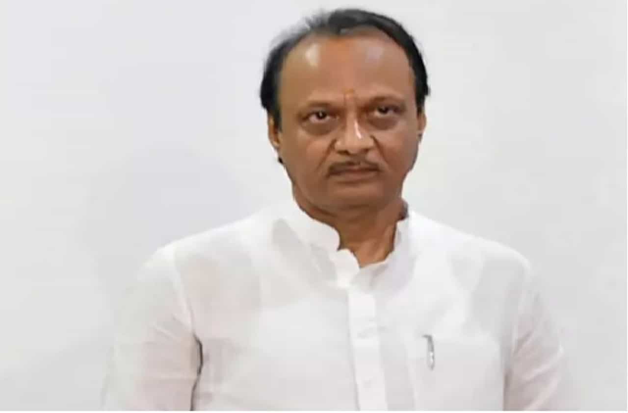 राज्य सहकारी बँक घोटाळा : अजित पवारांच्या क्लीन चिटविरोधात माजी मंत्र्यांसह पाच जणांची याचिका