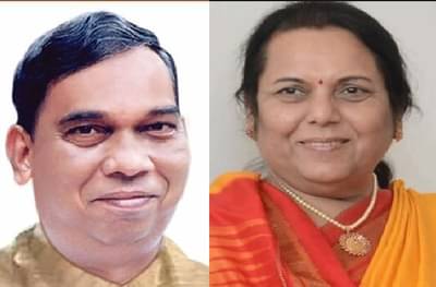 विधानपरिषद उपसभापती पदाच्या निवडणुकीत रंगत, भाजपची हायकोर्टात धाव