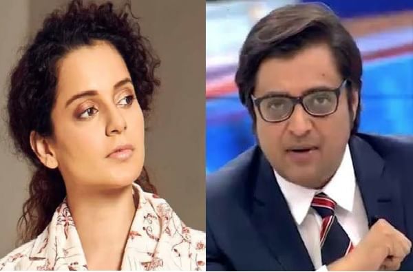 हक्कभंग म्हणजे नेमके काय? कोणत्या शिक्षेची तरतूद? हक्कभंग म्हणजे नेमके काय? कोणत्या शिक्षेची तरतूद?
