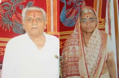 वयोवृद्ध दाम्पत्य रक्ताच्या थारोळ्यात, कोरोना चाचणीसाठी घरी गेलेल्या अधिकाऱ्यांसमोर थरारक दृश्य