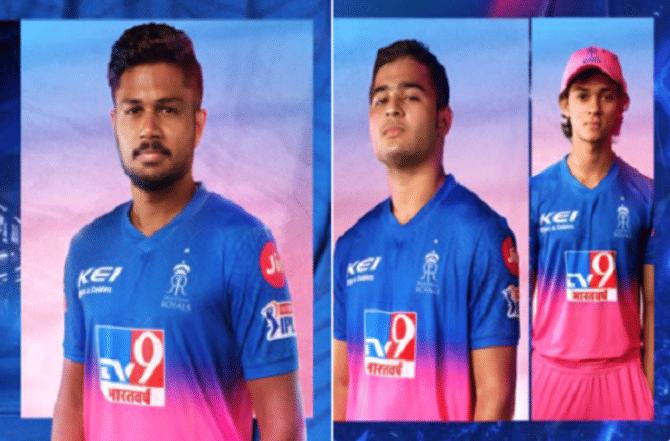 IPL 2020: नव्या हंगामासाठी राजस्थान रॉयल्सची जर्सी स्कायडायव्हरकडून लॉन्च, व्हिडीओ व्हायरल