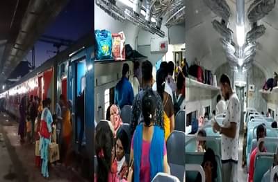 मनमाड-मुंबई पंचवटी एक्स्प्रेमध्ये सोशल डिस्टन्सिंगचा फज्जा, थर्मल स्कॅनिंग, मास्कशिवाय प्रवास