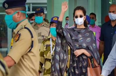 Kangana Ranaut | अभिनेत्री कंगना रनौत 10 दिवसांसाठी क्वारंटाईन