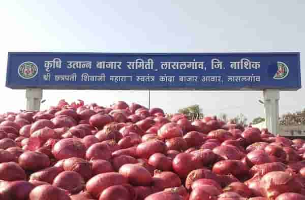 केंद्राकडून कांदा निर्यातबंदी, शेतकऱ्यांमध्ये संतापाची लाट, स्वाभिमानीचा आंदोलनाचा इशारा