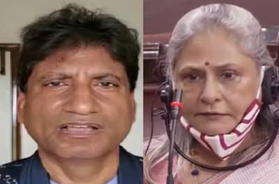 जया बच्चन यांनी नीट ऐकले नाही, किंवा त्यांना समजले नाही, राजू श्रीवास्तवांकडून रवी किशनची पाठराखण