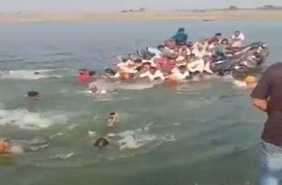 राजस्थानच्या चंबळ नदीत 30 जणांसह बोट बुडाली, 5 जणांचा मृत्यू, 10 जण बेपत्ता, दृश्ये कॅमेऱ्यात कैद