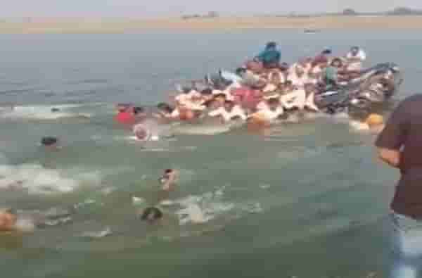 राजस्थानच्या चंबळ नदीत 30 जणांसह बोट बुडाली, 5 जणांचा मृत्यू, 10 जण बेपत्ता, दृश्ये कॅमेऱ्यात कैद