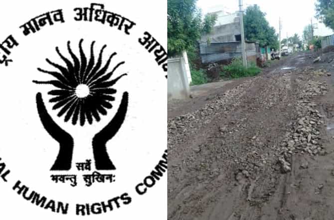 खड्डेमय रस्त्यांनी बार्शीकर हैराण, थेट राष्ट्रीय मानवाधिकार आयोगाकडून दखल