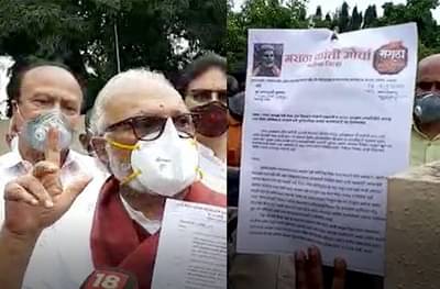 भुजबळांच्या फार्महाऊसबाहेर मराठा समाजाचे आंदोलन, भेट न झाल्याने निवेदन लावून परतण्याची वेळ