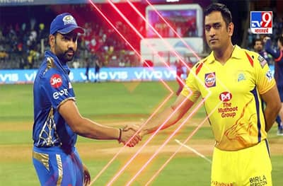 IPL 2020 : सलामीच्या सामन्याचा विक्रम, मैदानात प्रेक्षक नाहीत, तरीही सामना पाहणाऱ्यांचा नवा रेकॉर्ड