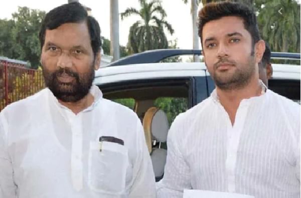 Ram vilas Paswan | अनंत आठवणींसह कोट्यवधींचा वारसा, रामविलास पासवान यांची संपत्ती किती?