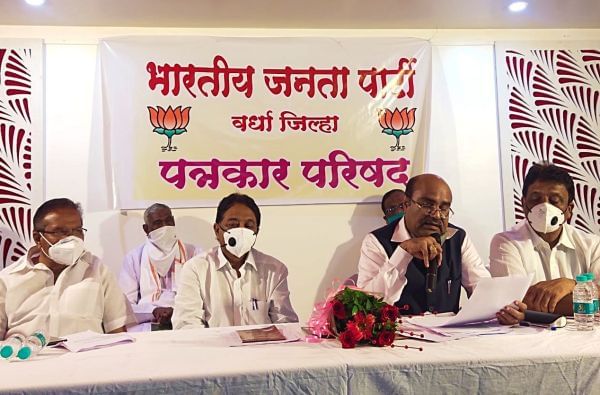 आम्ही आणलेली शेतकरी विधेयकं काँग्रेसच्या 2019 च्या जाहीरनाम्यातही, भाजप नेते सुधीर दिवेंचा दावा आम्ही आणलेली शेतकरी विधेयकं काँग्रेसच्या 2019 च्या जाहीरनाम्यातही, भाजप नेते सुधीर दिवेंचा दावा