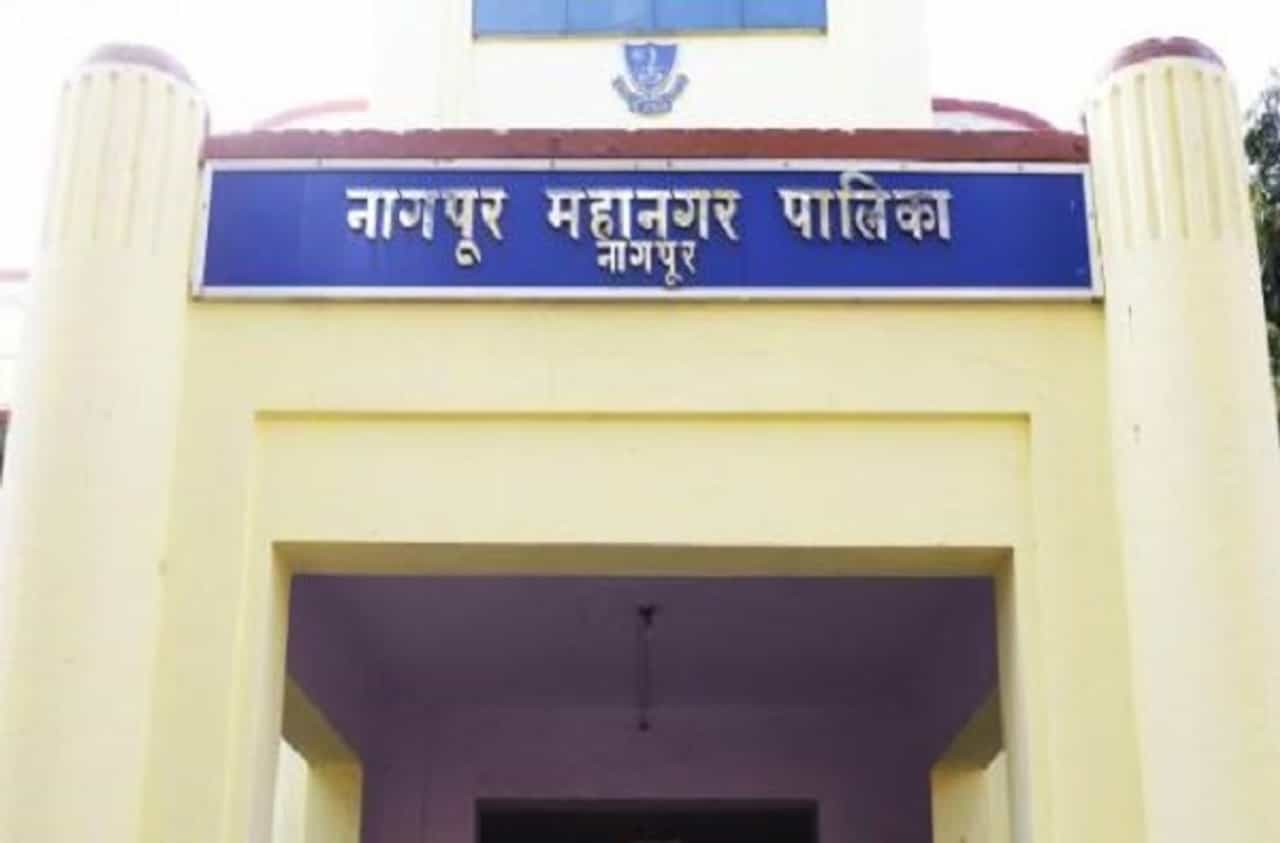 कोरोनामुळे नागपूर मनपावर आर्थिक संकट, उत्पन्न 274 कोटींनी घटलं